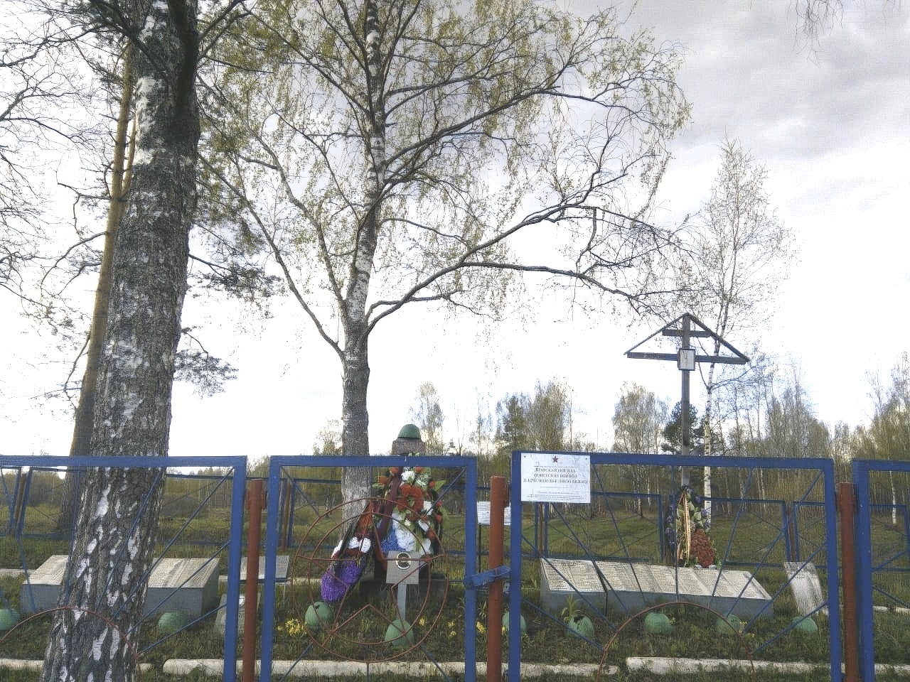 Братская могила советских воинов, погибших в годы Великой Отечественной войны, 1942-1943 гг.